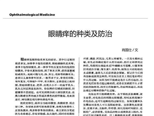 图片细节说明
